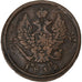 Russia, Alexander I, 2 Kopeks, 1812, Ekaterinbourg, Miedź, VF(30-35)