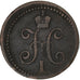 Russia, Nicolas I, Kopek, 1840, Ekaterinbourg, Miedź, VF(30-35)