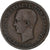 Grecia, George I, 10 Lepta, 1869, Strassburg, Rame, MB, KM:43