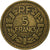 France, 5 Francs, Lavrillier, 1946, Pessac, Cupro-Aluminium, TTB, Gadoury:761a