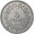 Francja, 5 Francs, Lavrillier, 1948, Beaumont - Le Roger, Aluminium, EF(40-45)