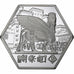 Irak, 3 Shekel, Babylon, 2023, Silver plated copper-nickel, MS(65-70)