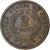 Stati Uniti, 2 Cents, Union Shield, 1867, Philadelphia, Bronzo, MB, KM:94