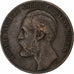 Zweden, Oscar II, 2 Öre, 1873, Bronzen, FR+, KM:706