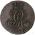 Duitse staten, HANNOVER, George III, Pfenning, 1820, Clausthal, Koper, ZF