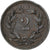 Suíça, 2 Rappen, 1897, Bern, Bronze, AU(55-58), KM:4
