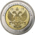 Ucraina, 25 Roubles, Lugansk, 2014, Bimetallico, SPL