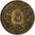 Switzerland, 5 Rappen, Libertas, 1918, Bern, Brass, AU(50-53), KM:26