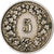 Szwajcaria, 5 Rappen, Libertas, 1921, Bern, Miedź-Nikiel, VF(30-35), KM:26