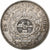 Południowa Afryka, 2-1/2 Shillings, 1896, Pretoria, Srebro, EF(40-45), KM:7