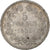 France, Louis-Philippe I, 5 Francs, 1831, Rouen, Silver, EF(40-45), Gadoury:677