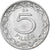 Hongarije, 5 Filler, 1971, Budapest, Aluminium, UNC-