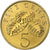 Singapore, 5 Cents, 1995, Singapore Mint, Alluminio-bronzo, SPL