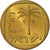 Israel, 10 Agorot, 1960-1977, Jerusalem, Brass, MS(63)