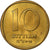 Israel, 10 Agorot, 1960-1977, Jerusalem, Brass, MS(63)