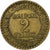 France, 2 Francs, Chambre de commerce, 1920, Paris, Cupro-Aluminium, TTB+