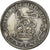 Great Britain, George V, 6 Pence, 1925, London, Silver, VF(20-25)