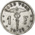 Belgium, Leopold III, Franc, 1935, Brussels, Nickel, VF(30-35)