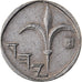 Israel, New Sheqel, Hanukkah, 5751 (1991), Cobre - níquel, MBC