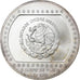 México, 10 Nuevos Pesos, El Tajín, 1993, Mexico City, Prata, MS(64), KM:570