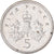 Great Britain, 5 Pence, 2006, Copper-nickel, EF(40-45)
