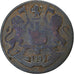 Indie Brytyjskie, William IV, 1/4 Anna, 1835, Bombay, Miedź, VF(20-25)