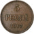 Finland, Nicolas II, 5 Pennia, 1917, Helsinki, Copper, VF(30-35)