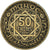 Moneta, Marocco, 50 Francs, 1371