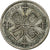 Groot Bretagne, George V, Florin, 1928, London, Zilver, FR+