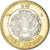 Coin, Mexico, 10 Pesos, 2004