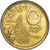Coin, Egypt, 5 Piastres, 1984