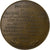 Francja, medal, Louis Dupont, 1940, Brązowy, Morlon, AU(50-53)