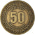 Moneda, Algeria, 50 Centimes, 1971