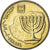 Israël, 10 Agorot, 1995