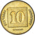 Israël, 10 Agorot, 1995