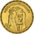 Egypt, Faisal bin Abdulaziz Al Saud, 5 Pounds, AH 1396/1976, Cairo, Gold