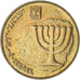 Israel, 10 Agorot, 2003