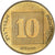 Israele, 10 Agorot, 2003