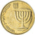 Monnaie, Israël, 10 Agorot, 2001