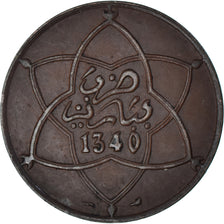 Moneta, Marocco, 10 Mazunas, 1340