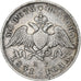 Russia, Nicholas I, Poltina, 1/2 Rouble, 1831, Saint Petersburg, Srebro