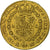 Espanha, Charles IV, 2 Escudos, 1790, Madrid, Dourado, EF(40-45), KM:435