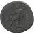 Hadrius, As, 130-133, Rome, Bronzen, ZG+, RIC:1658