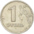 Russie, 1 Rouble, 1997