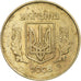 Ukraine, 25 Kopiyok, 2008