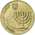 Israel, 10 Agorot