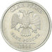 Rusland, Rouble, 2006