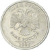 Rússia, Rouble, 2005