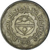 Philippines, 5 Piso, 2005