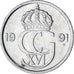 Sweden, 50 Öre, 1991